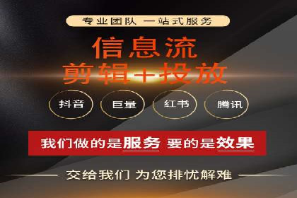 如何在SEM广告投放中提高点击率？——案例分享